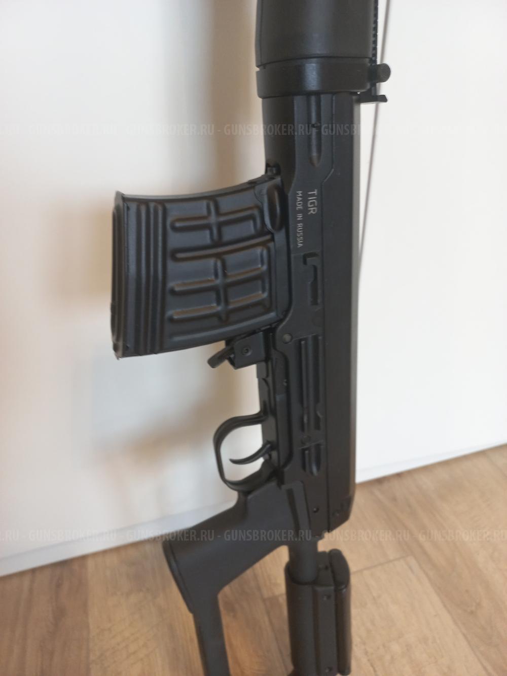 Тигр исп.01 620мм 7.62х54R кучность 30