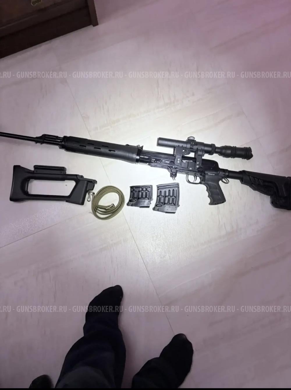 Тигр исп.01 7.62х54R 620mm