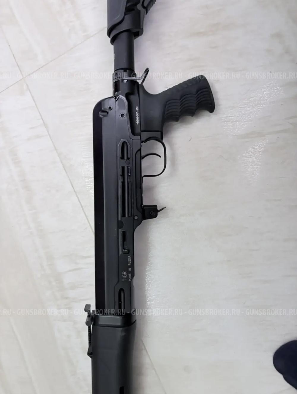 Тигр исп.01 7.62х54R 620mm