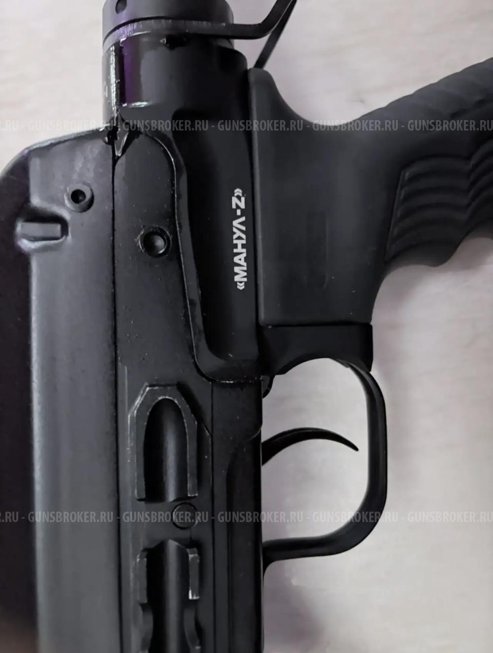 Тигр исп.01 7.62х54R 620mm