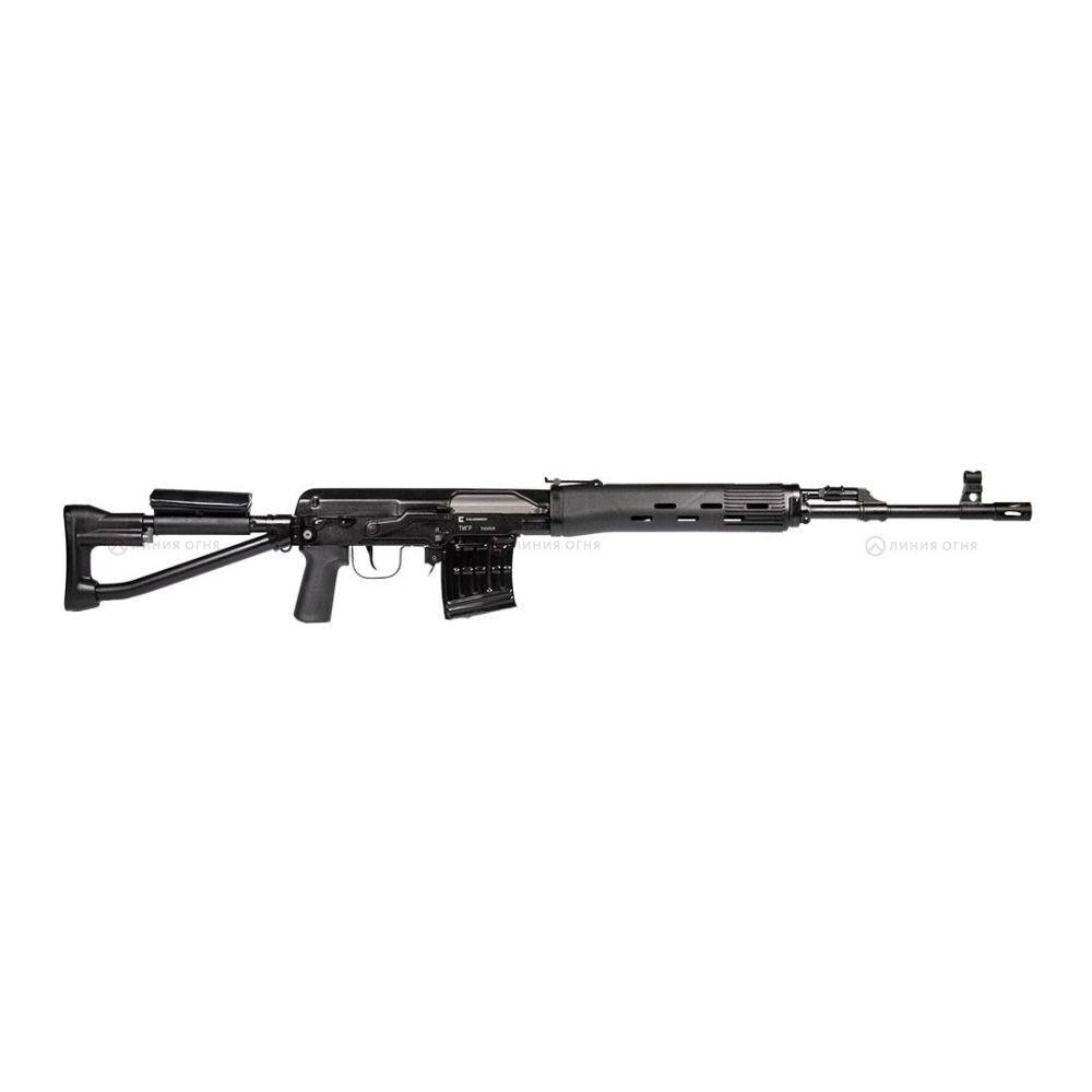 Тигр исп.02, кал. 7,62х54R, пластик, 530 мм (Новый)