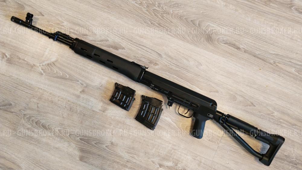 Тигр исп.02 L=530