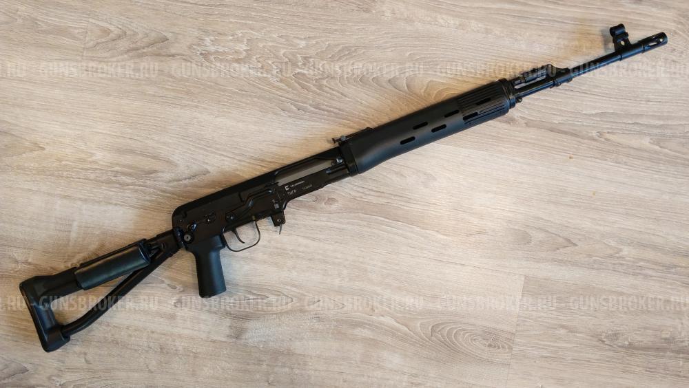 Тигр исп.02 L=530