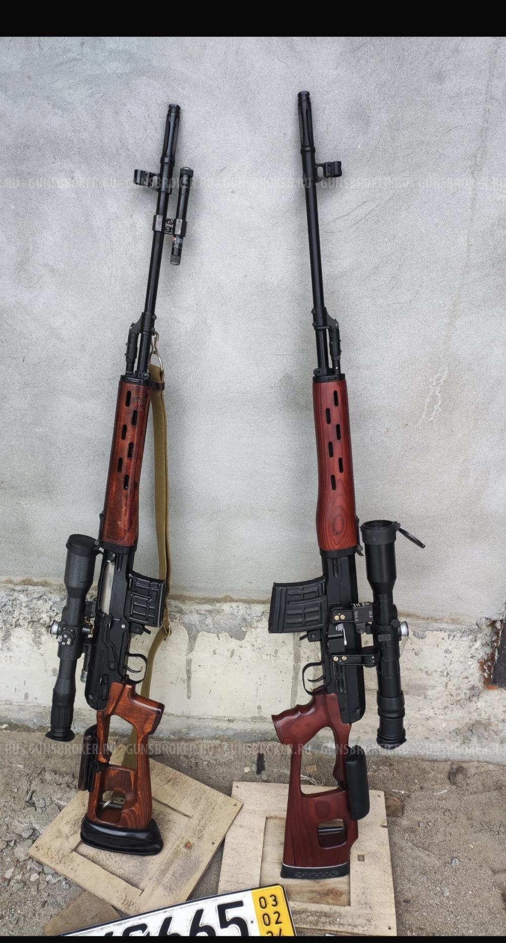 Тигр исп.05… 7.62/54✅