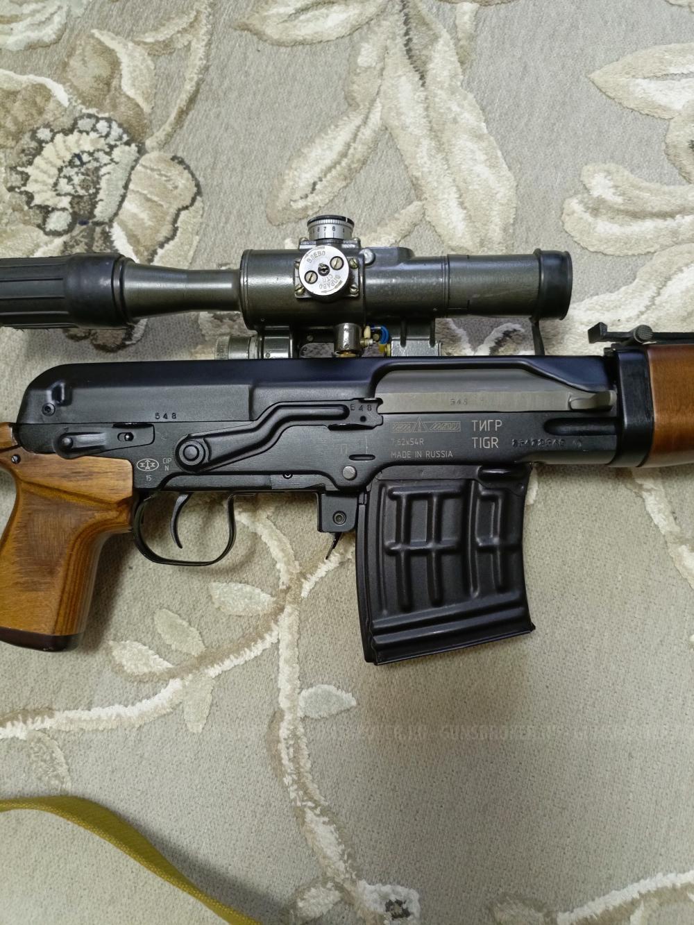 Тигр исп.05, кал. 7.62/54, 2015 г. в.