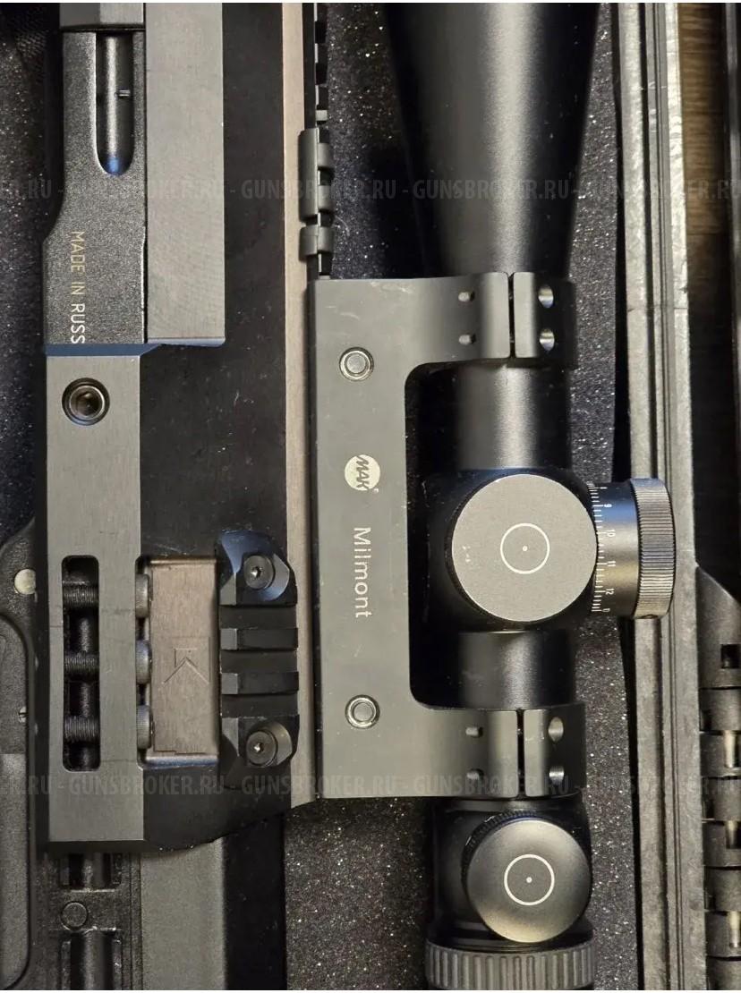 Тигр исп.08 (Это именно изделие  Лаборатории Оружейного Тюнинга (ЛОТ). 