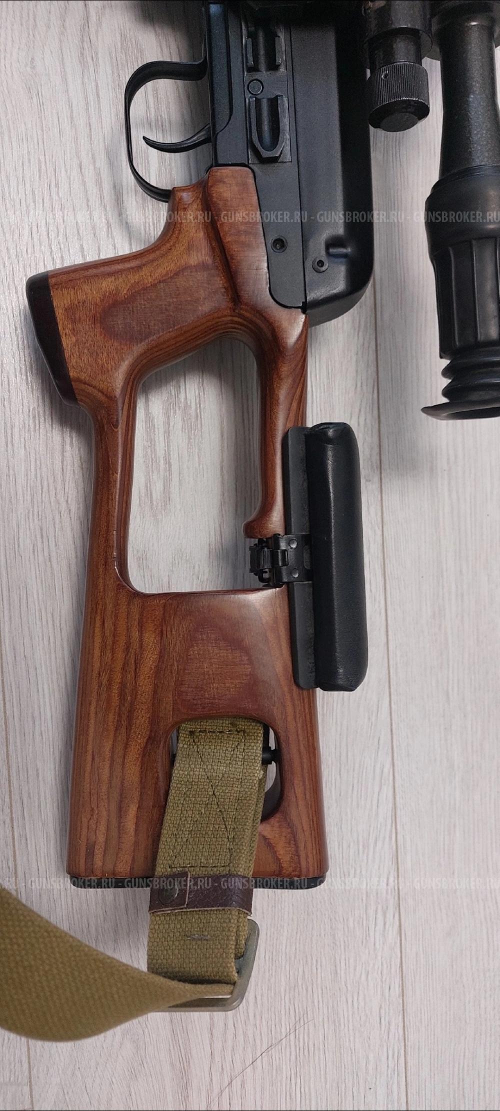 Тигр исп.5 кал.7,62/54 L620 дерево