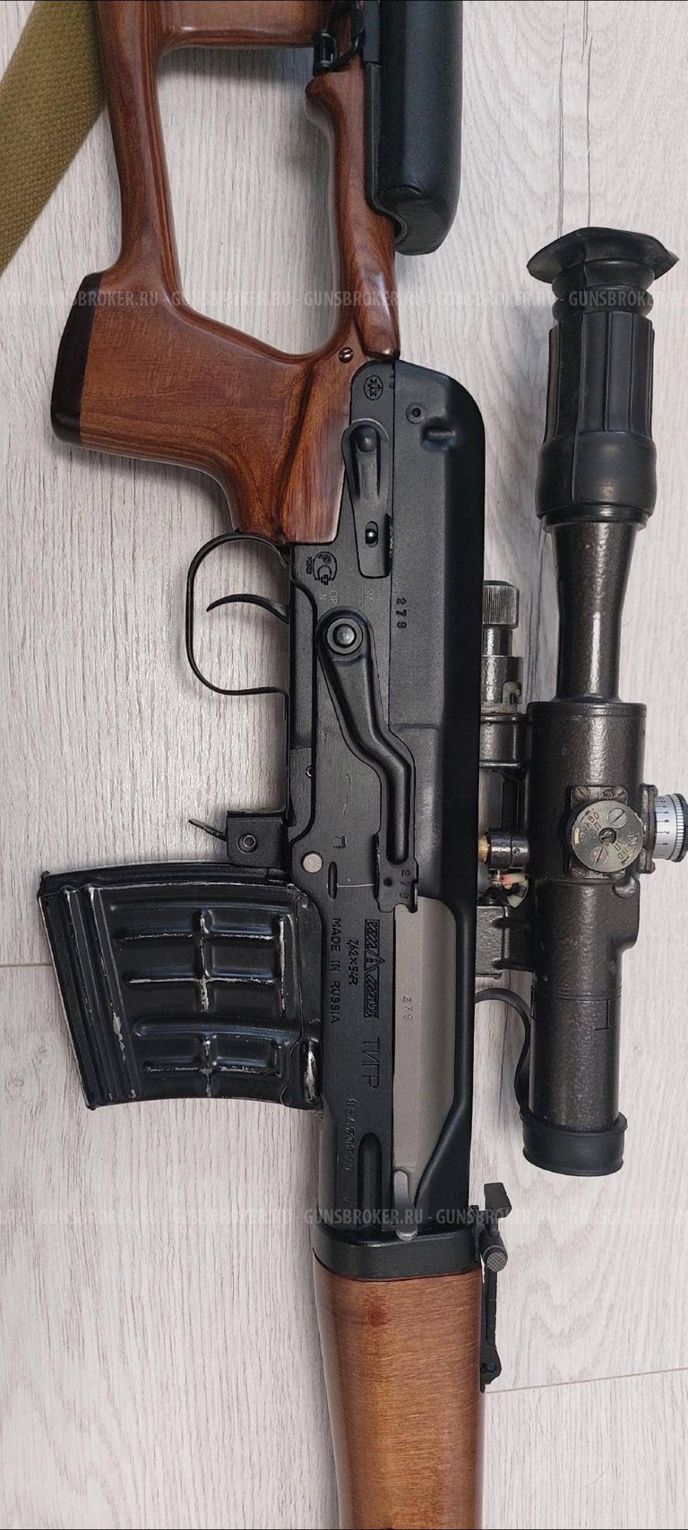 Тигр исп.5 кал.7,62/54 L620 дерево