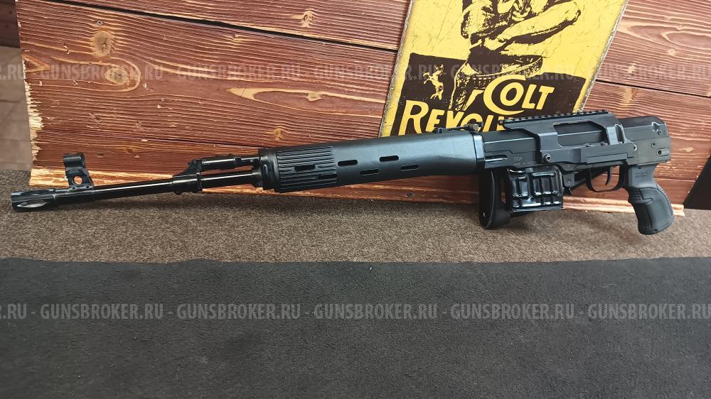 Тигр исполнение 02 складной