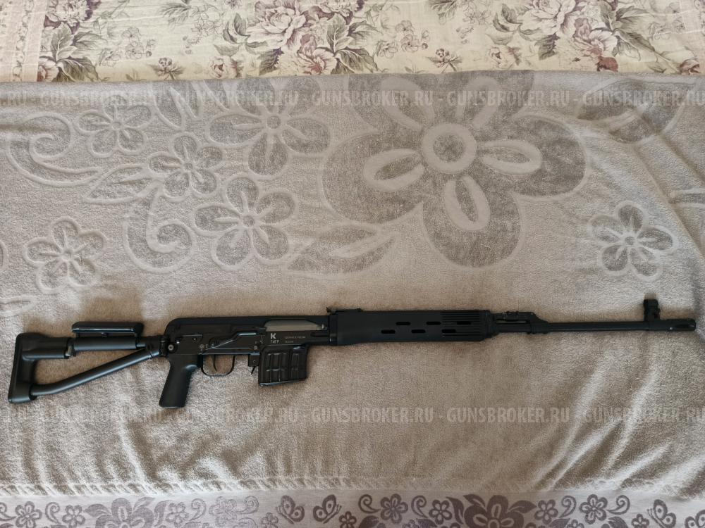 Тигр исполнение 02