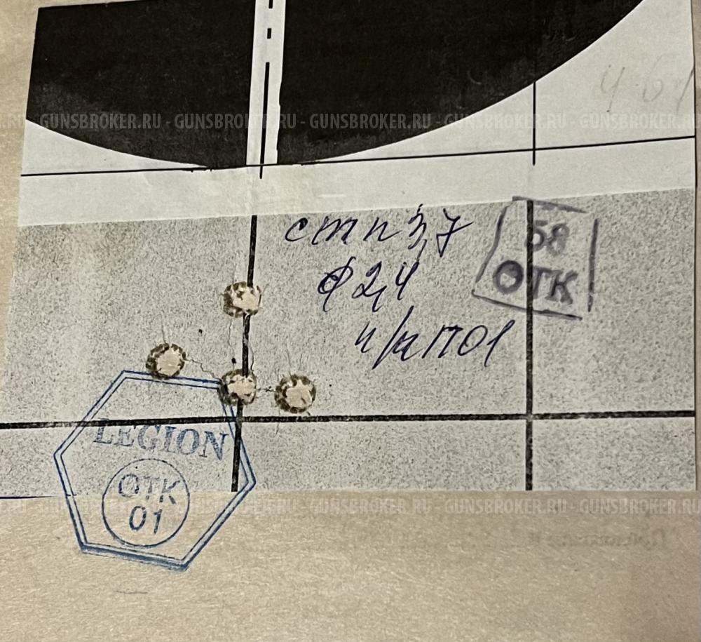 ТИГР исполнение Легион 