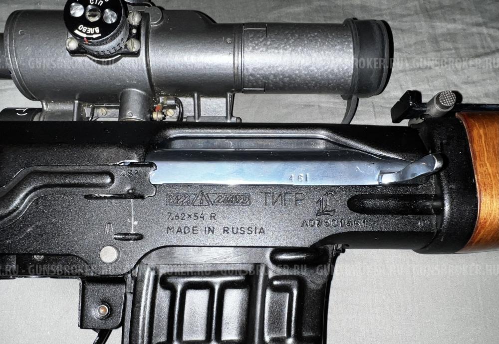 ТИГР исполнение Легион 