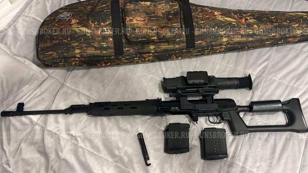 Тигр к.308 исп 02 к.7,62х51