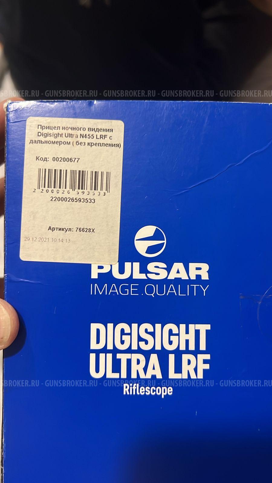 Тигр к.308 исп 02 к.7,62х51