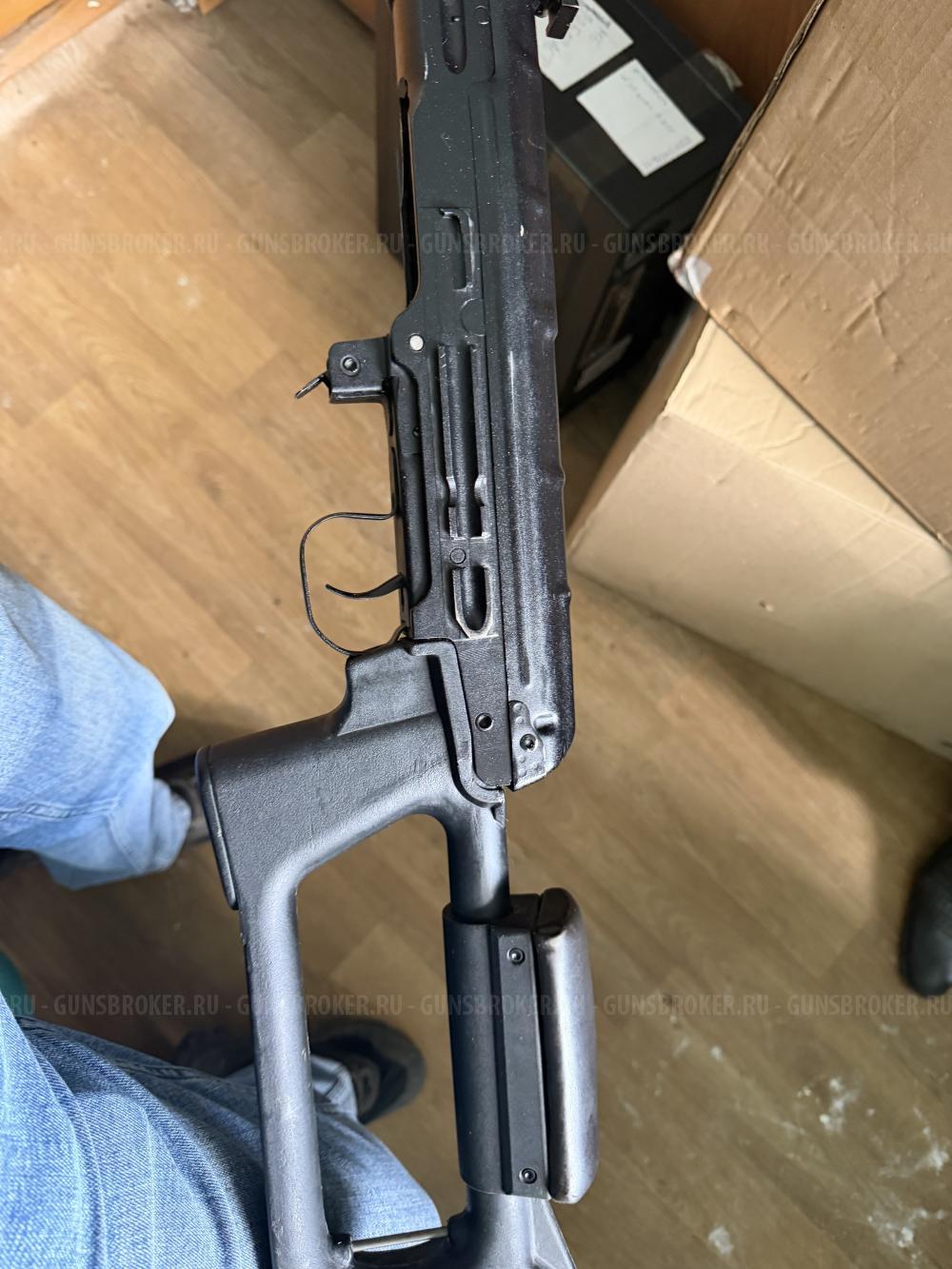 Тигр к7.62*54R