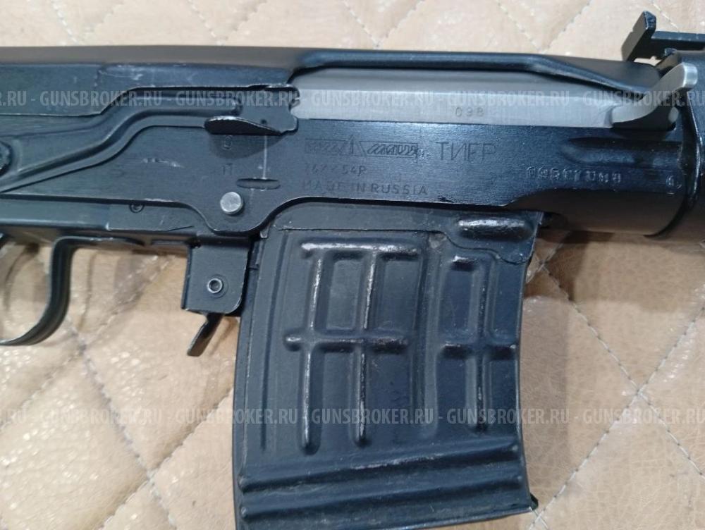 Тигр к.7,62х54R №09501098