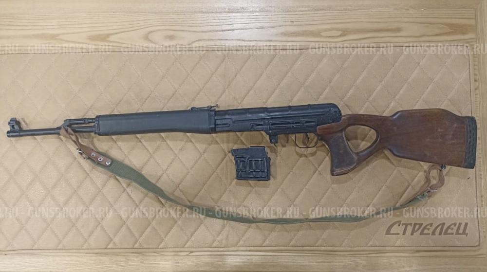 Тигр к.7,62х54R №11770