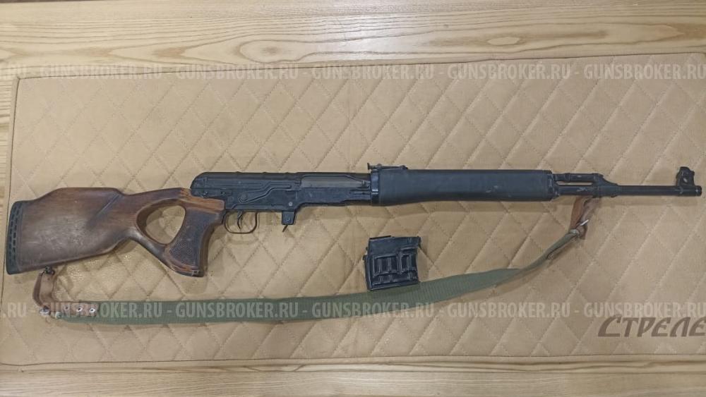 Тигр к.7,62х54R №11770