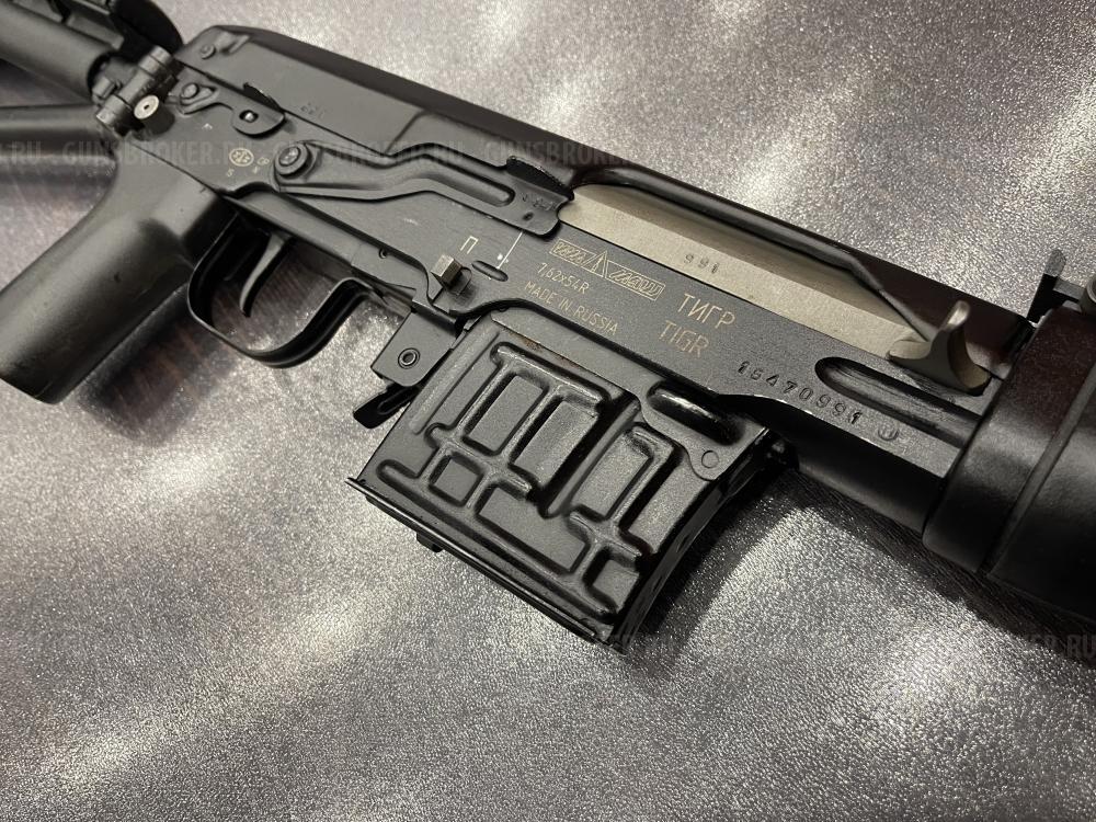 Тигр к.7,62х54R. тел. +7495-175-75-75 