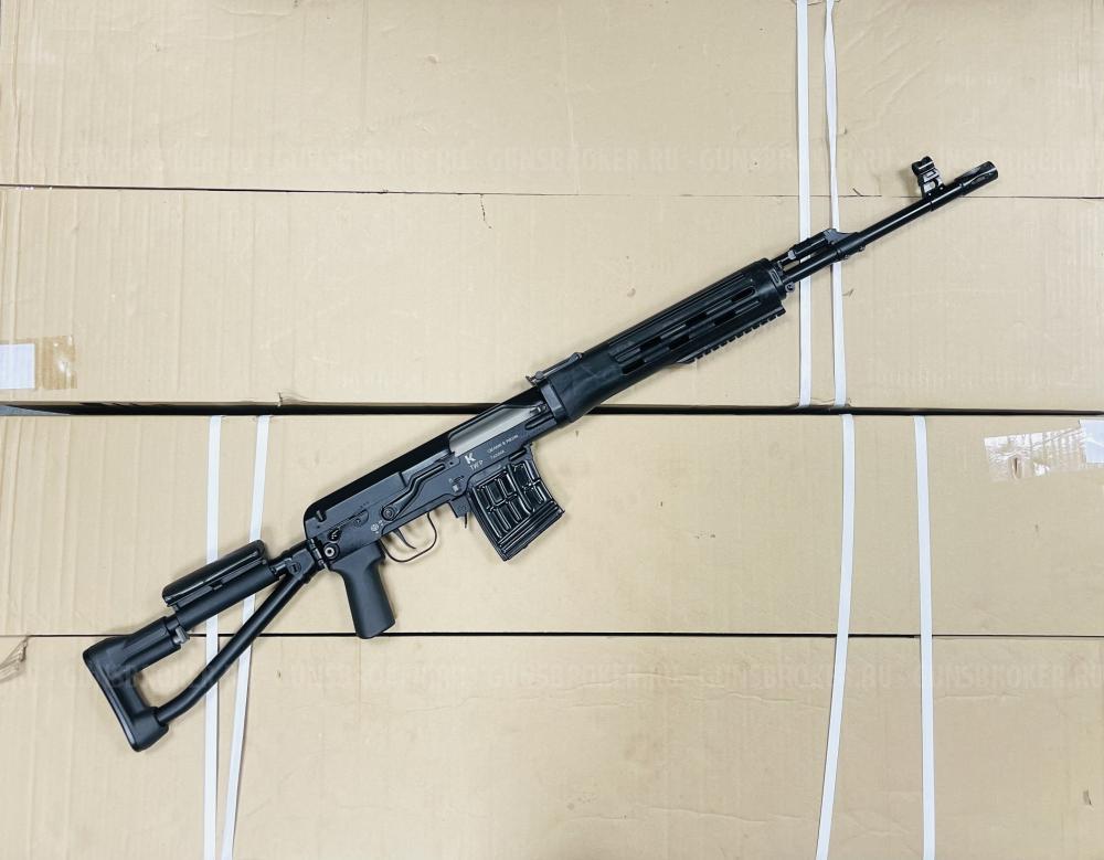 Тигр к.7,62х54R  