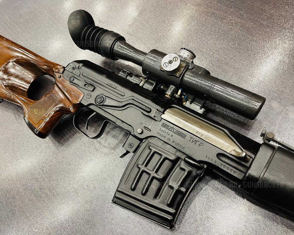 Тигр к.7,62x54R   тел. +7495-175-75-75 