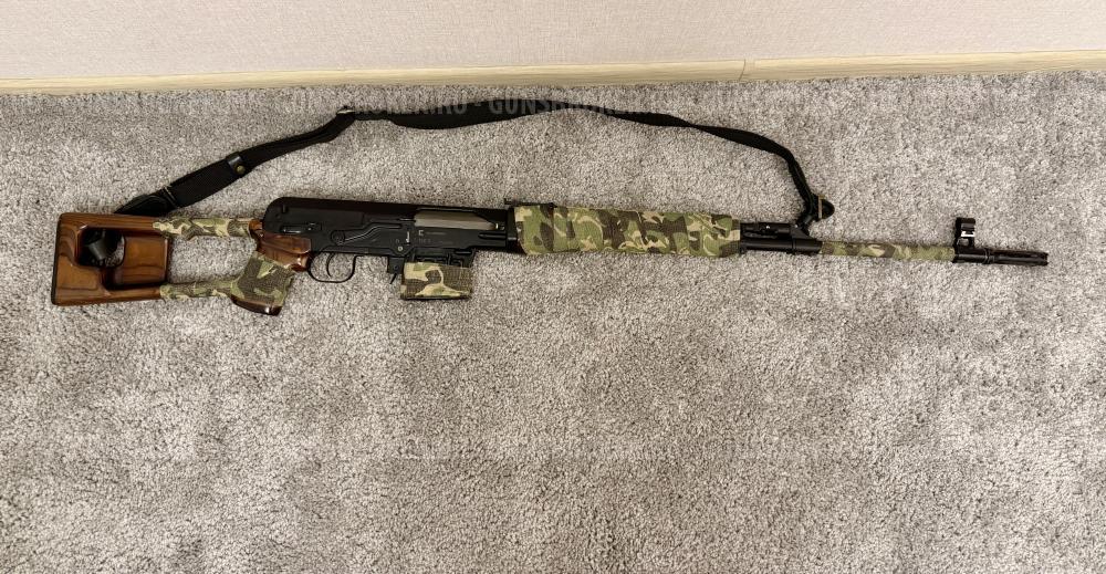 Тигр кал 7,62*54R