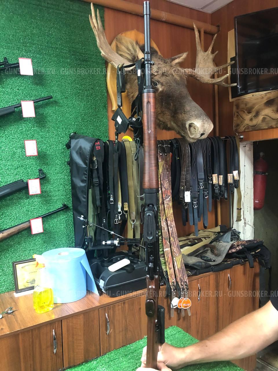 Тигр кал. 7,62х54R, (1995 г.в.) без настрела