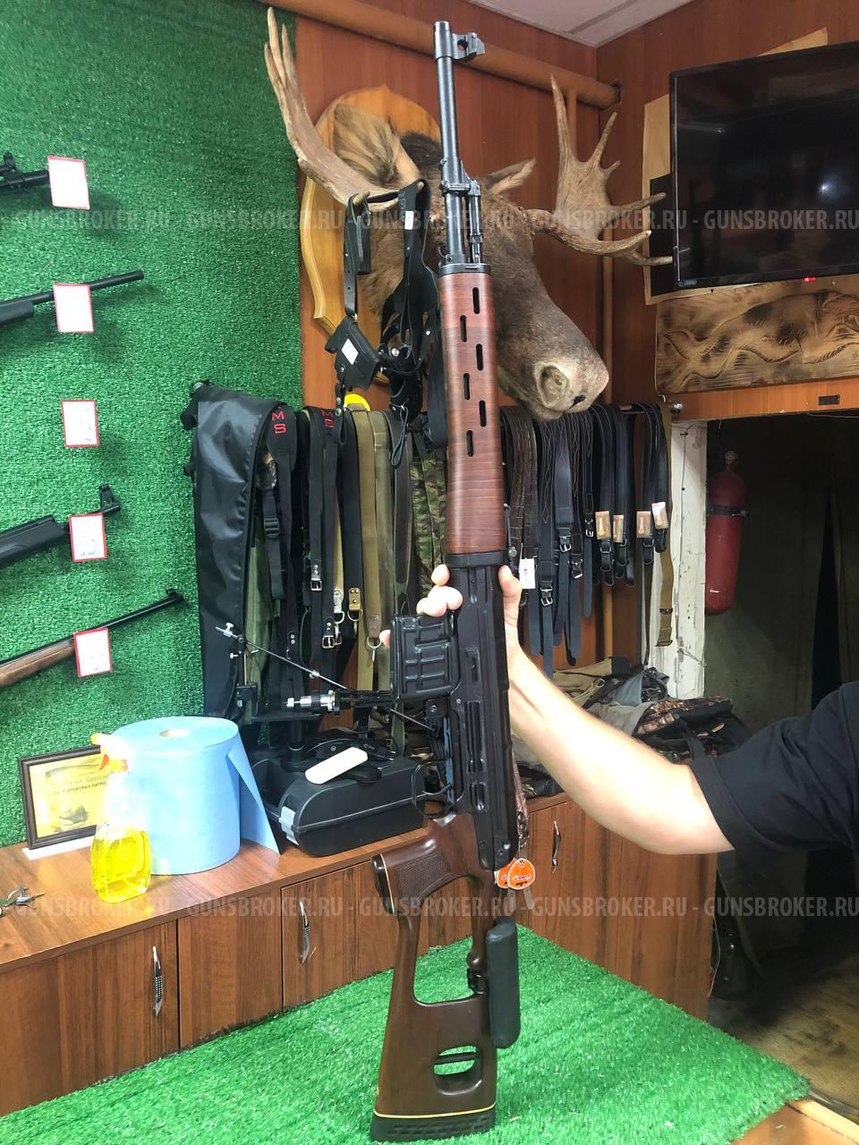 Тигр кал. 7,62х54R, (1995 г.в.) без настрела