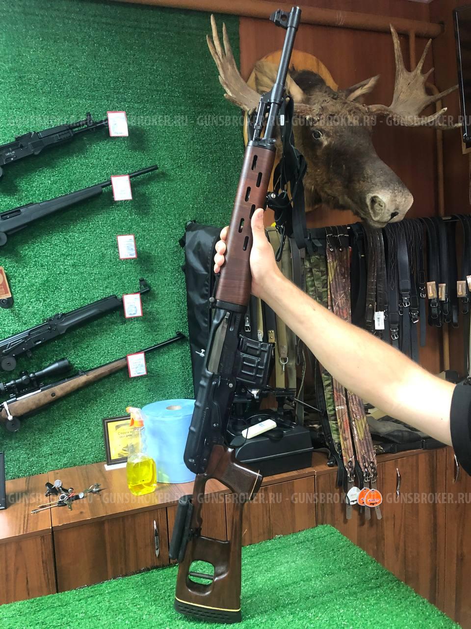 Тигр кал. 7,62х54R, (1995 г.в.) без настрела