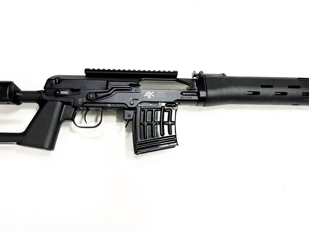 Тигр кал. 7,62х54R