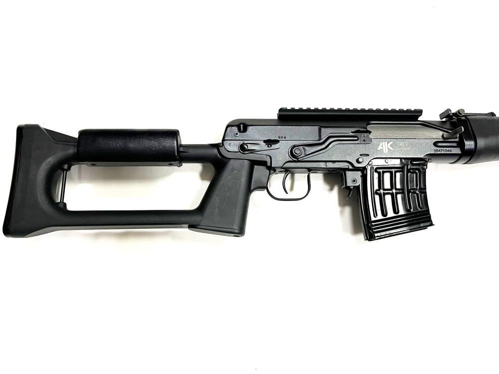 Тигр кал. 7,62х54R