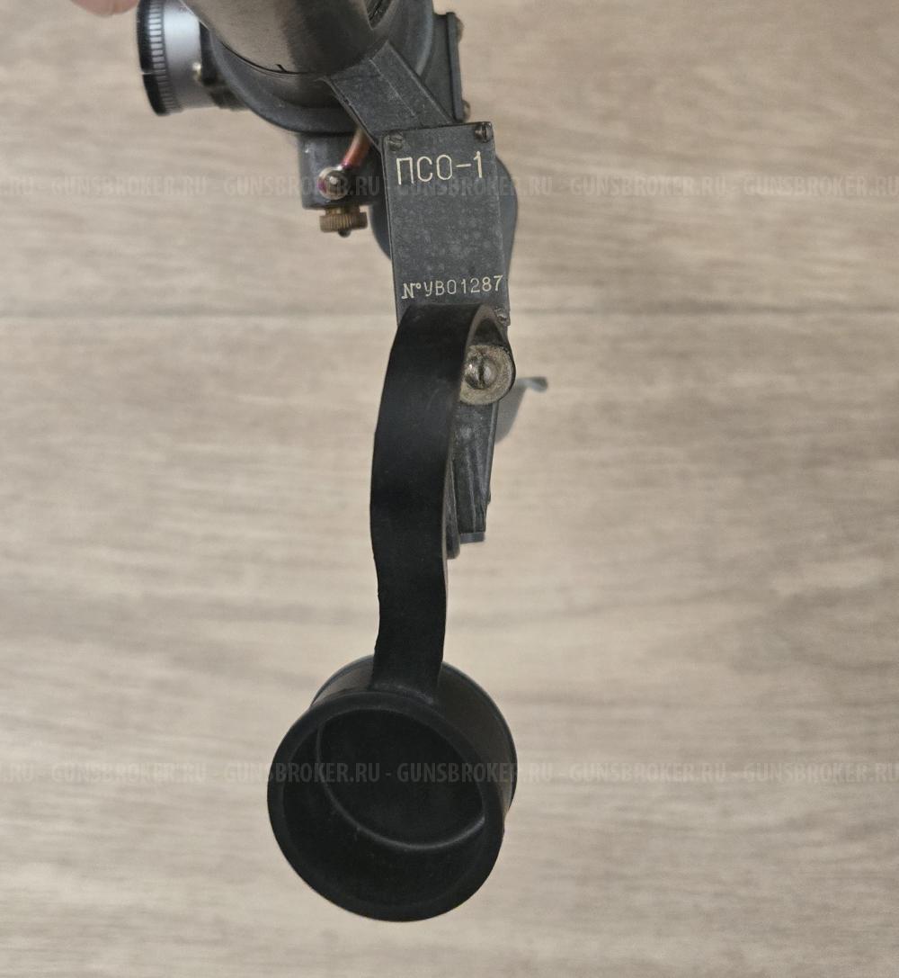 Тигр, кал. 7,62x53