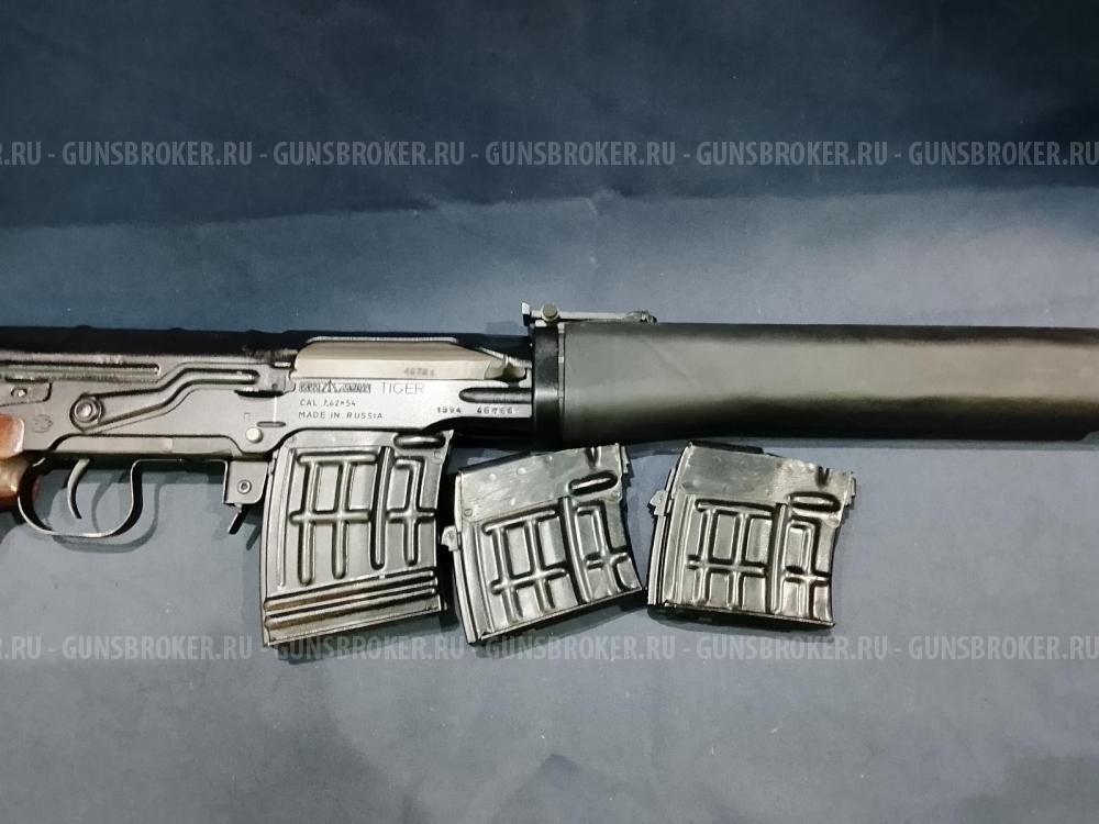 Тигр, кал.7,62х54R (1994г) "Экспорт"