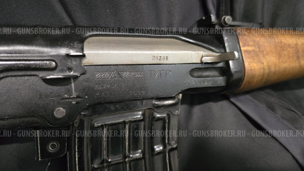 Тигр, кал.7,62х54R, L-530