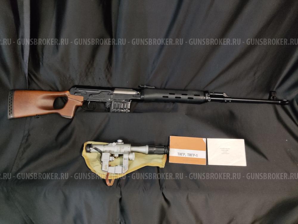 Тигр, кал.7,62х54R, L-620