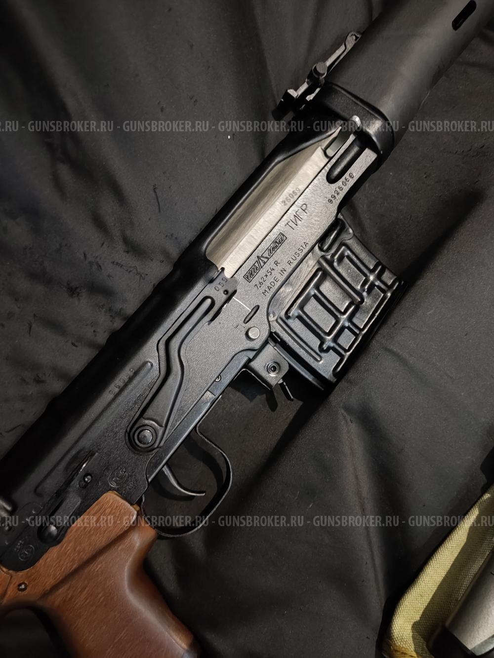 Тигр, кал.7,62х54R, L-620