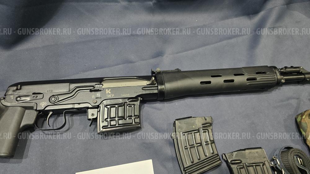 Тигр, кал.7,62х54R, L-620