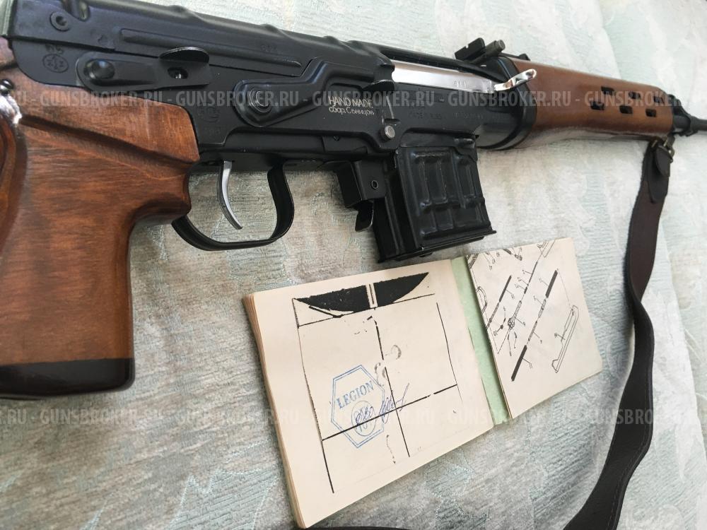 "Тигр", кал.7.62х54R, "Legion", "Hand made", L-620 