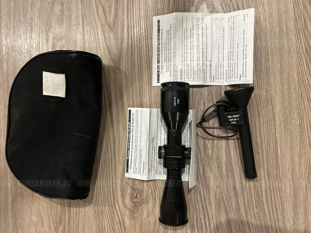 ТИГР кал.7,62х54R