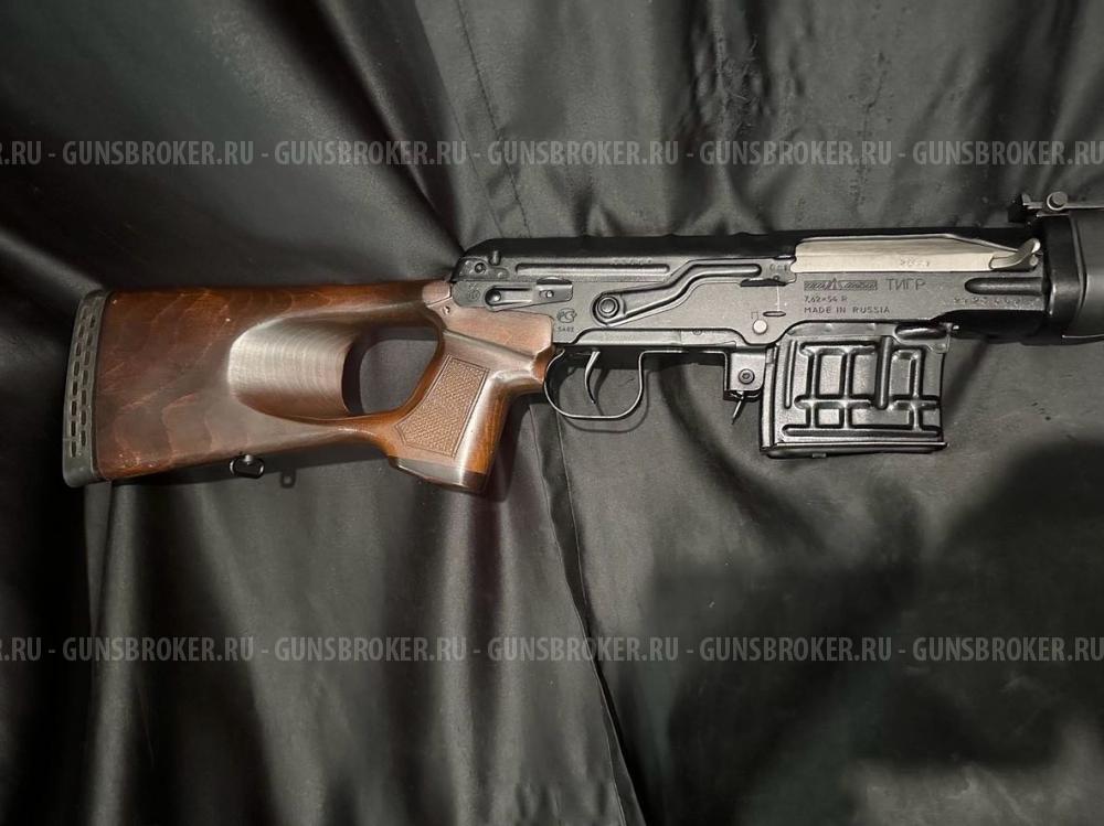 Тигр, кал.7,62х54R