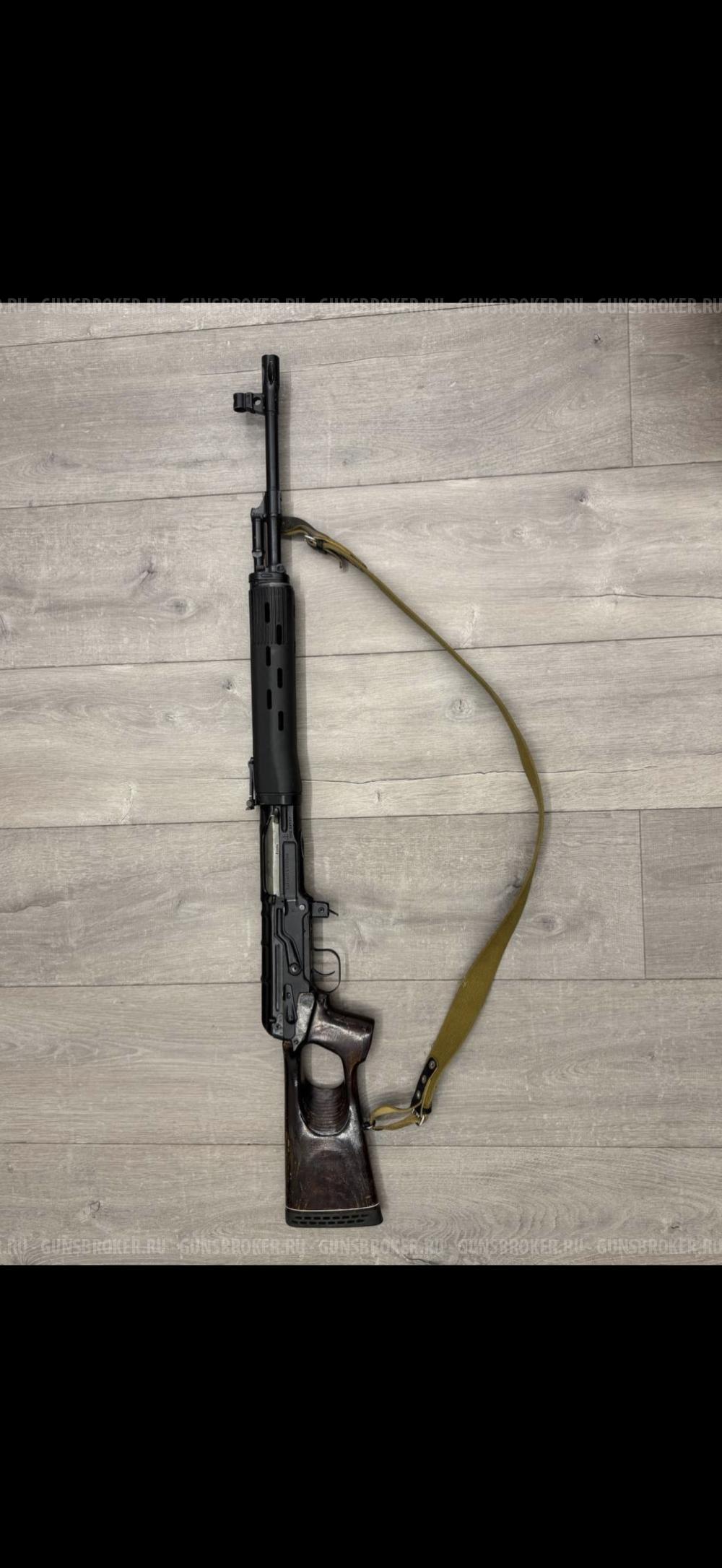 ТИГР, калибр 7,62×54R