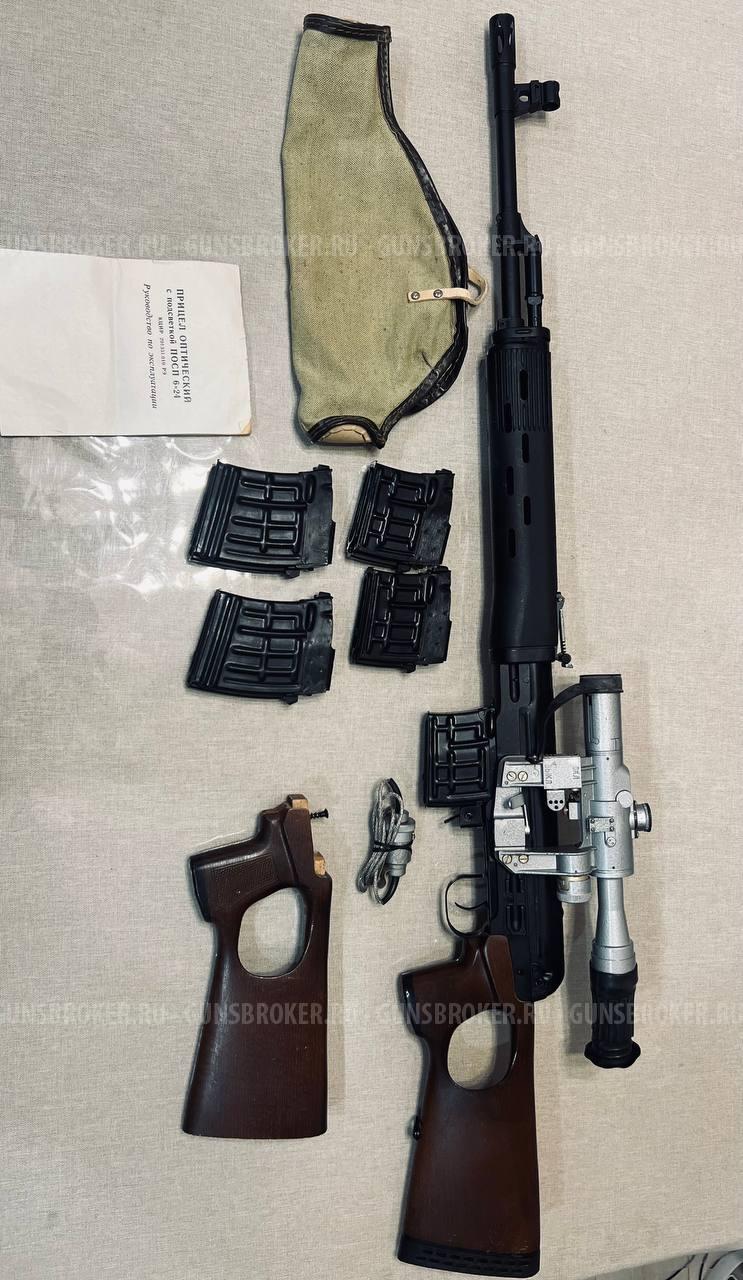 ТИГР, калибр 7,62х54 R