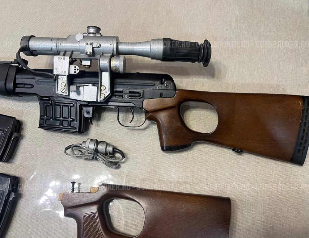 ТИГР, калибр 7,62х54 R