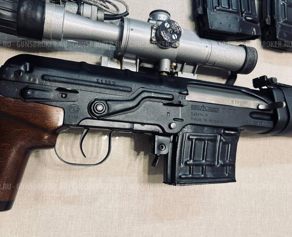 ТИГР, калибр 7,62х54 R