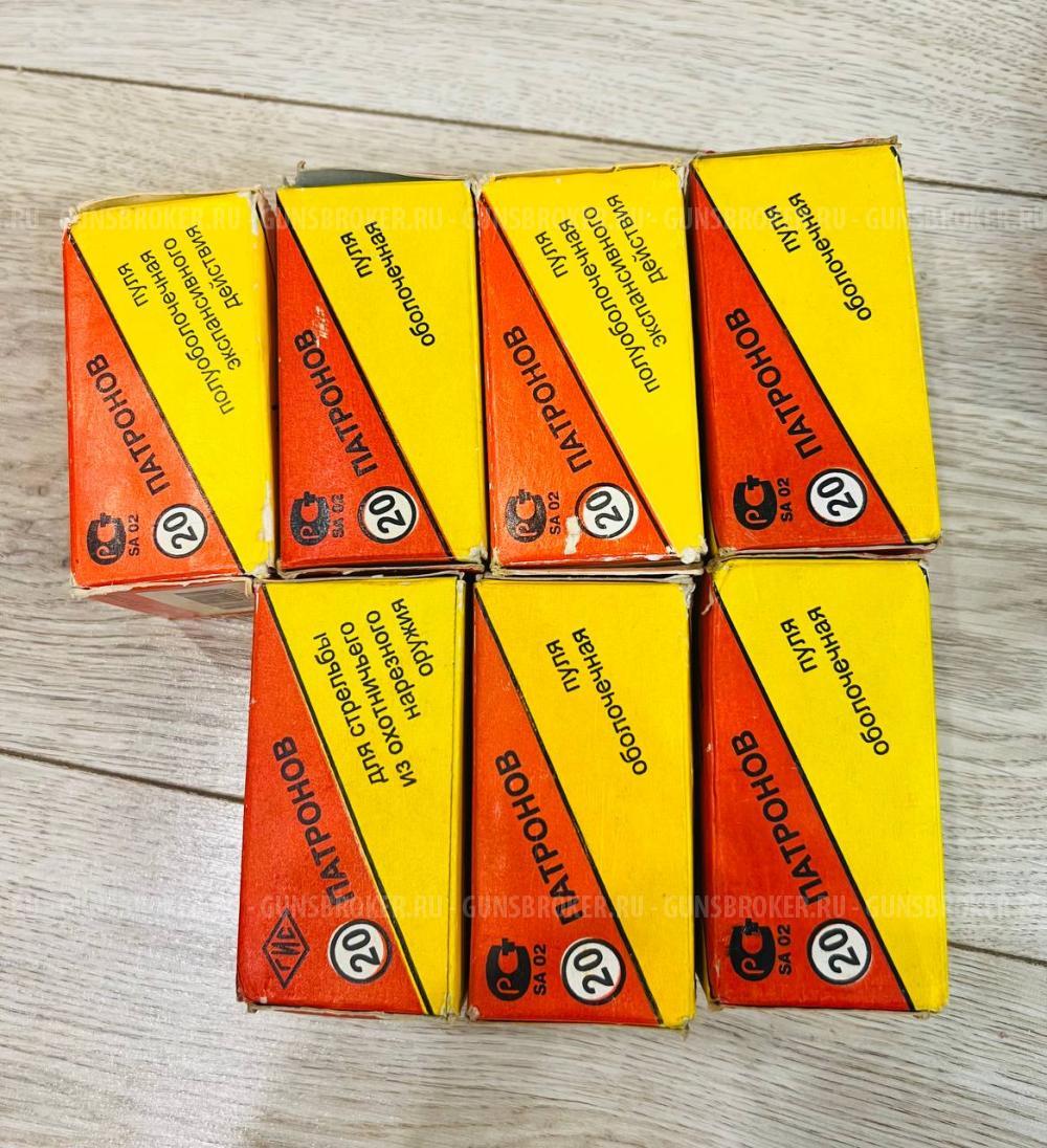 ТИГР, калибр 7,62х54 R