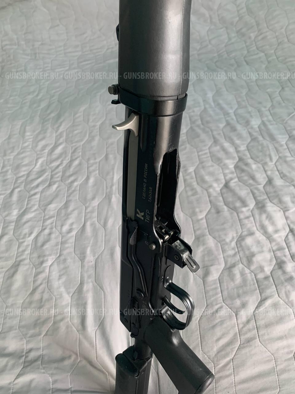 ТИГР, калибр 7,62х54R