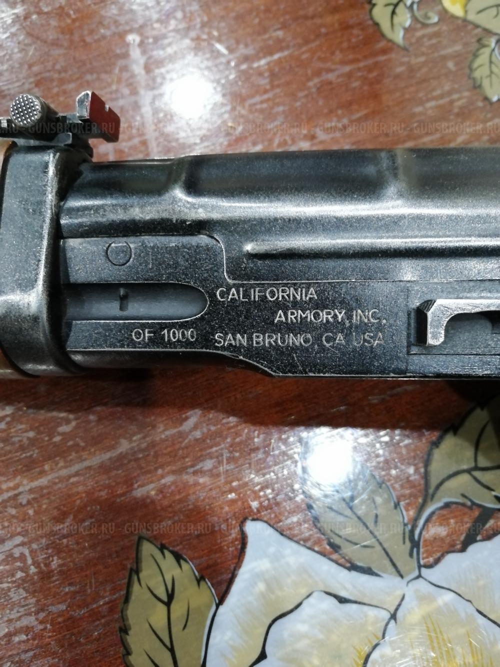 Тигр Калифорния 240 нарез