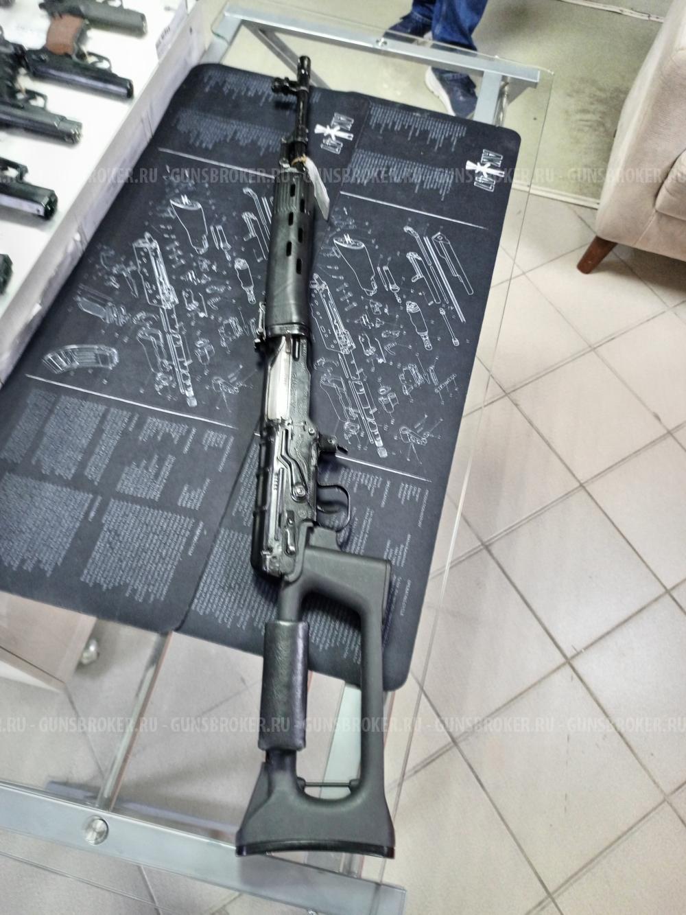 Тигр, кл. 7.62х54R, Б/У
