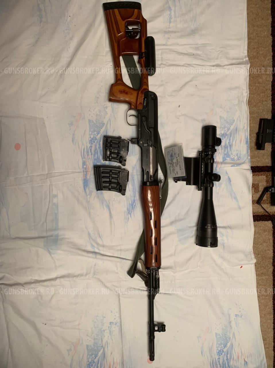 Тигр кл. 7,62x54 R