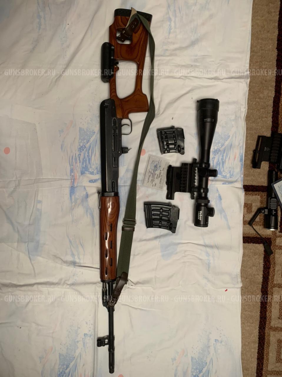 Тигр кл. 7,62x54 R